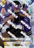 【SNR仕様】【5/10】八十科むじな[Re_AG/001T-028SN]
