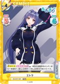 エトラ[Re_AG/001T-022TDR]