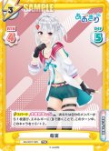 萌実[Re_AG/001T-025TDR]