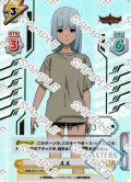 【SNR仕様】【1/30】ルル[Re_BBB/001T-019SN]