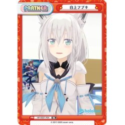 画像1: 白上フブキ[Re_HP/002T-P04TD]