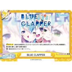 画像1: BLUE CLAPPER[Re_HP/007T-018]