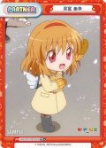 【TD+仕様】月宮 あゆ[Re_KGND/001T-P001S[VA]]