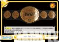 IWGP TAG TEAM[Re_NJPW/001TV-092TD]