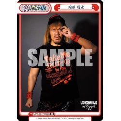 画像1: 内藤 哲也[Re_NJPW/001TV-P026TD]