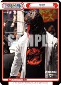 BUSHI[Re_NJPW/001TV-P030TD]