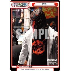 画像1: BUSHI[Re_NJPW/001TV-P030TD]