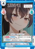 かわいい妹による??寝起きボディープレス 有希[Re_RSDR/001T-010TD]