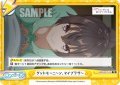 グッドモーニ?ン、マイブラザ?[Re_RSDR/001T-019TD]