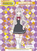 【TPP仕様】アリサ・ミハイロヴナ・九条[Re_RSDR/001T-P002TPP]