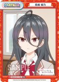 君嶋 綾乃[Re_RSDR/001T-P005P]