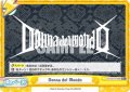 【TD+仕様】Donna del Mondo[Re_STD/001T-048S]