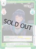 THE LAST STATEMENT!!! 宇宙[Re_Vα/001T-008TD]