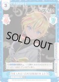 THE LAST STATEMENT!!! レトラ[Re_Vα/001T-013TD]