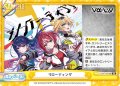 アイドル夢見て、配信中――[Re_Vα/001T-017TD]