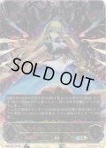 ★URプレミアム★【EVOLVE】不思議の探求者・アリス[SVE_BP03-U07]