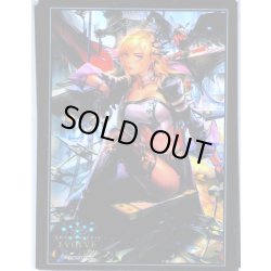 画像1: ★BOX購入特典(BP05)★簒奪の絶傑・オクトリス　スリーブ(10枚入り)[SVE_BP05]