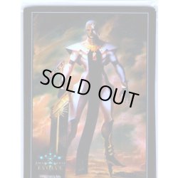 画像1: ★BOX購入特典(BP05)★唯我の絶傑・マゼルベイン　スリーブ(10枚入り)[SVE_BP05]
