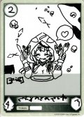 ★BOX購入特典トークン(BP06)★ごちそうさまでした[SVE_BP06_PRT02]