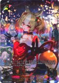 ★SPプレミアム★九火石炎・セッカ[SVE_BP13-SP01_SP]