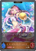 【EVOLVE】マーガライトマーメイド[SVE_BP13-066_BR]