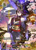 ★SPプレミアム★マーリン[SVE_BP14-SP01_SP]