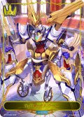【BOX購入特典】★リーダープレミアム★戦の轍・オルオーン[SVE_BP15-PR02]