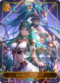 【BOX購入特典】★リーダープレミアム★正しき秤・イランツァ[SVE_BP15-PR04]