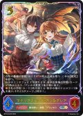 ★SLプレミアム★マナリアフレンズ・アン＆グレア[SVE_BP16-SL09_SL]