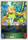 ★トークン★フェアリー[SVE_BP16-T10_TK]