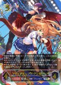 ★URプレミアム★マナリアフレンズ・アン＆グレア[SVE_BP16-U03_UR]