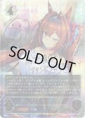 ★SPプレミアム★ダイワスカーレット[SVE_CP01-SP09]
