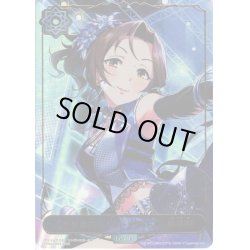 画像1: ★LDプレミアム★〔アンビバレント・アクト〕川島瑞樹[SVE_CP02-LD03_LD]