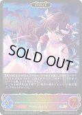 ★SLプレミアム★【EVOLVE】一ノ瀬志希[SVE_CP02-SL09_SL]