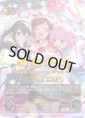 ★SPプレミアム★#UNICUS(ユニットロゴ)[SVE_CP02-SP13_SP]