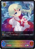 ★SLプレミアム★ナイトメアドール ありす[SVE_CP03-SL09_SL]