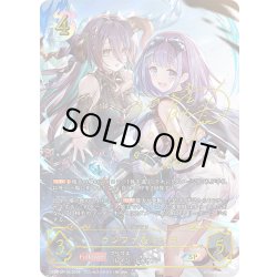 画像1: ★SPプレミアム★ランファ＆ミソラ(サイン:鬼頭明里さん)[SVE_CP04-SP10b_SP]