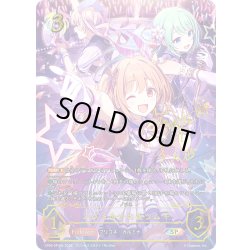 画像1: ★SPプレミアム★ノゾミ＆チカ＆ツムギ(サイン:福原綾香さん)[SVE_CP04-SP12b_SP]