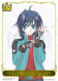 〔立ち上がれ僕の分身!!〕先導アイチ[SVE_CSD03a-LD01_LD]