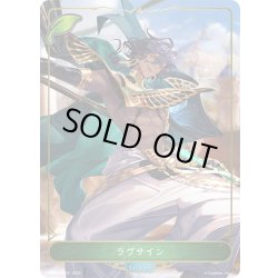 画像1: ラヴサイン[SVE_EBD01-LD01_LD]