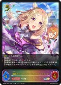 ★SLプレミアム★〔桃色のバックショット〕ナリタトップロード[SVE_ECP01-SL12_SL]
