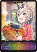 ★SLプレミアム★【EVOLVE】聖なる夜に重なるキセキ[SVE_ECP01-SL28_SL]