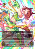 ★SPプレミアム★サクラローレル[SVE_ECP01-SP03_SP]