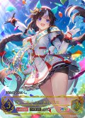 ★SSPプレミアム★【EVOLVE】ホッコータルマエ[SVE_ECP01-SSP02_SSP]
