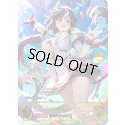 画像1: ★SSPプレミアム★【EVOLVE】ホッコータルマエ[SVE_ECP01-SSP02_SSP]