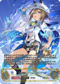 ★SSPプレミアム★【EVOLVE】シュヴァルグラン[SVE_ECP01-SSP10_SSP]