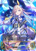 ★SSPプレミアム★【EVOLVE】ネオユニヴァース[SVE_ECP01-SSP14_SSP]