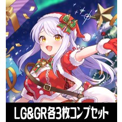 画像1: 【予約商品・全額前金制】【8/22(金)発売】ECP02 アイドルマスター シンデレラガールズ LG・GR各3枚コンプセット[SVE_ECP02/C01]