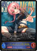 〔アタシ★スタイル〕城ヶ崎美嘉[SVE_ECP02-027_LG]