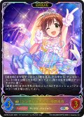 ★SLプレミアム★【EVOLVE】〔シンデレラガール〕本田未央[SVE_ECP02-SL08_SL]